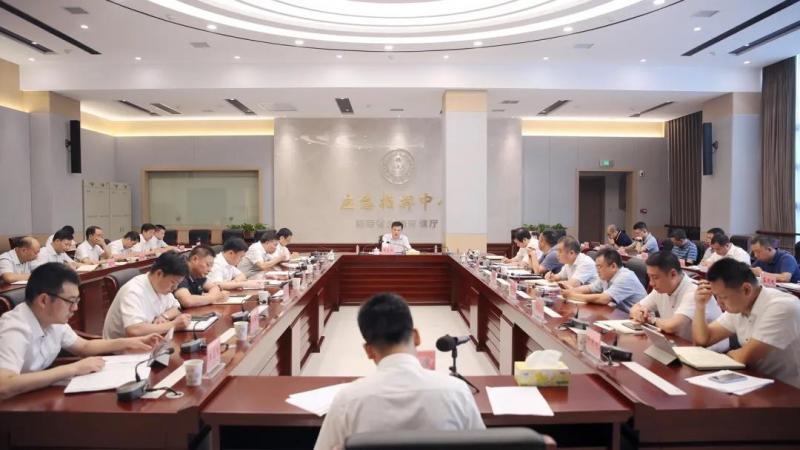 省生态环境厅召开第22次厅党组(扩大)会议