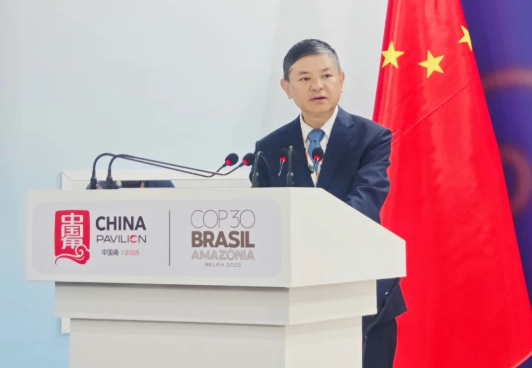 生态环境部部长黄润秋出席COP30“中国角”系列边会活动并会见外方高级代表1