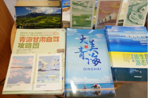 青海文旅亮相2025伦敦世界旅游交易会5 青海文旅亮相2025伦敦世界旅游交易会5