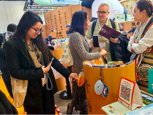 青海文旅亮相2025伦敦世界旅游交易会1 青海文旅亮相2025伦敦世界旅游交易会1
