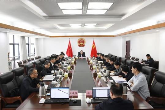 省检察院召开党组(扩大)会议 传达学习中央全面依法治国工作会议精神 省检察院召开党组(扩大)会议 传达学习中央全面依法治国工作会议精神